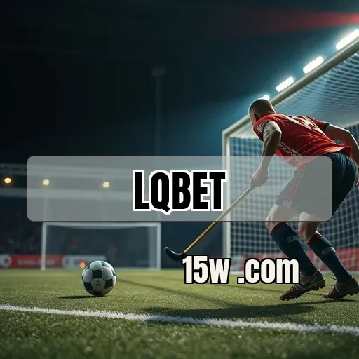 lqbet: Descubra Como a Segurança Transforma Sua Experiência de Jogo